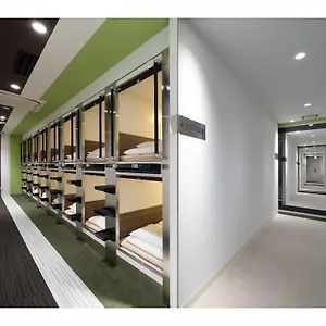 Hotel cápsula Capsule J Garden Shin-osaka, Osaka