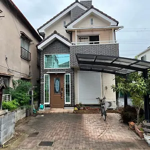  Séjour chez l'habitant Niji Homestay